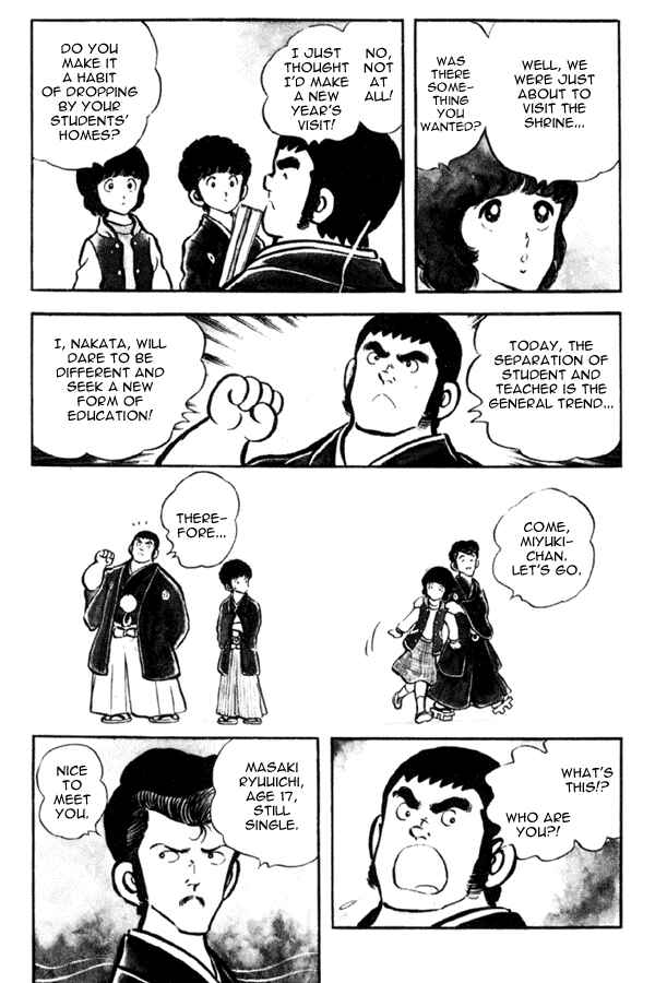 Page 11 Chapter 9 Miyuki