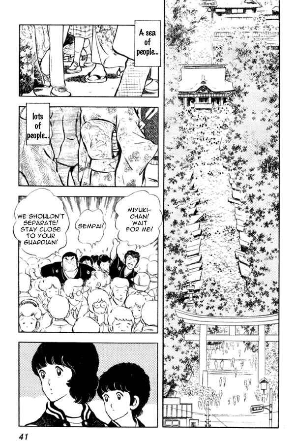 Page 13 Chapter 9 Miyuki