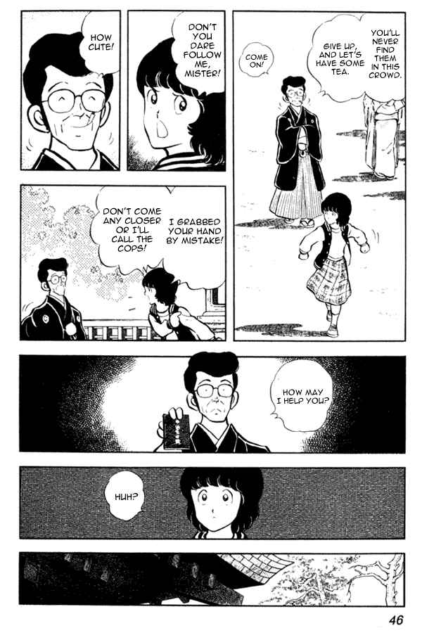 Page 18 Chapter 9 Miyuki