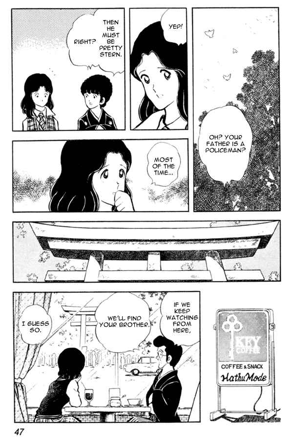 Page 19 Chapter 9 Miyuki