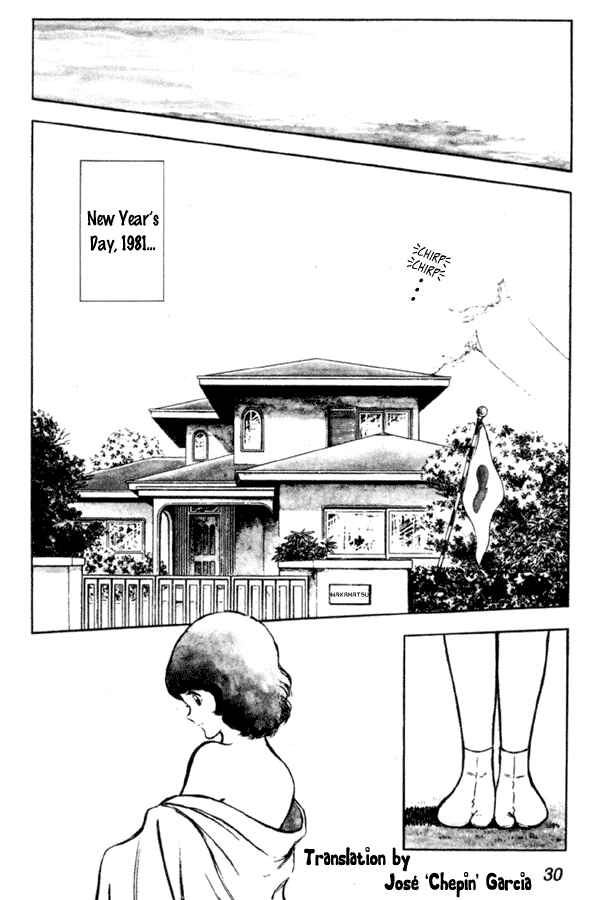 Page 2 Chapter 9 Miyuki