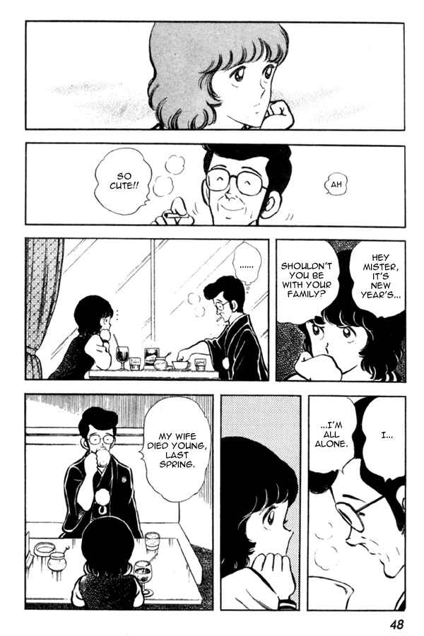 Page 20 Chapter 9 Miyuki