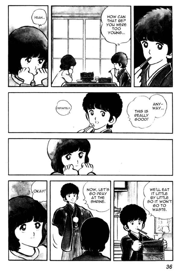 Page 8 Chapter 9 Miyuki