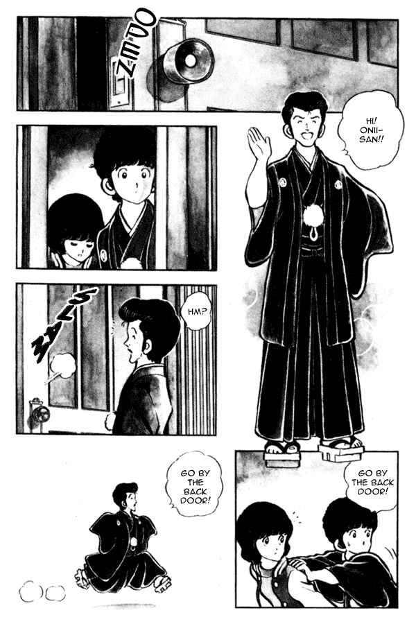 Page 9 Chapter 9 Miyuki