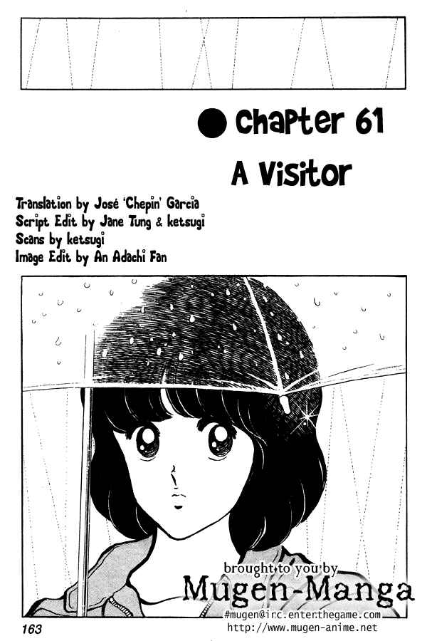 Page 1 Chapter 61 Miyuki
