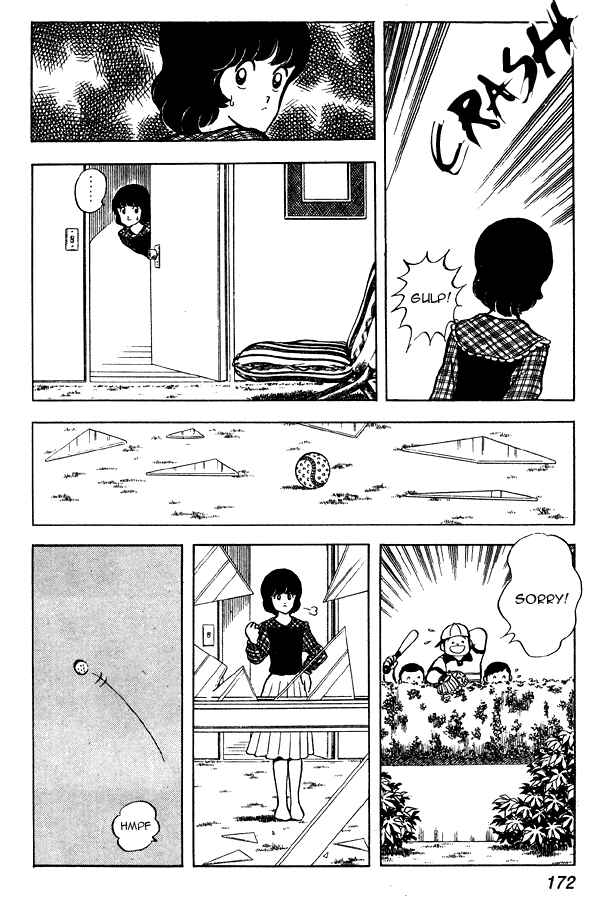 Page 10 Chapter 61 Miyuki