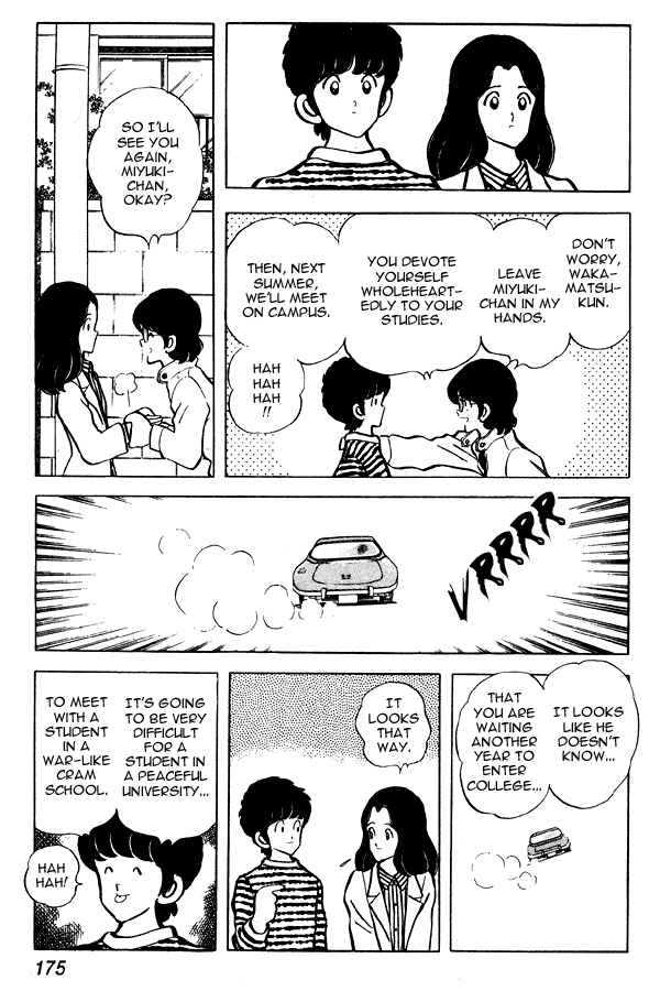 Page 13 Chapter 61 Miyuki