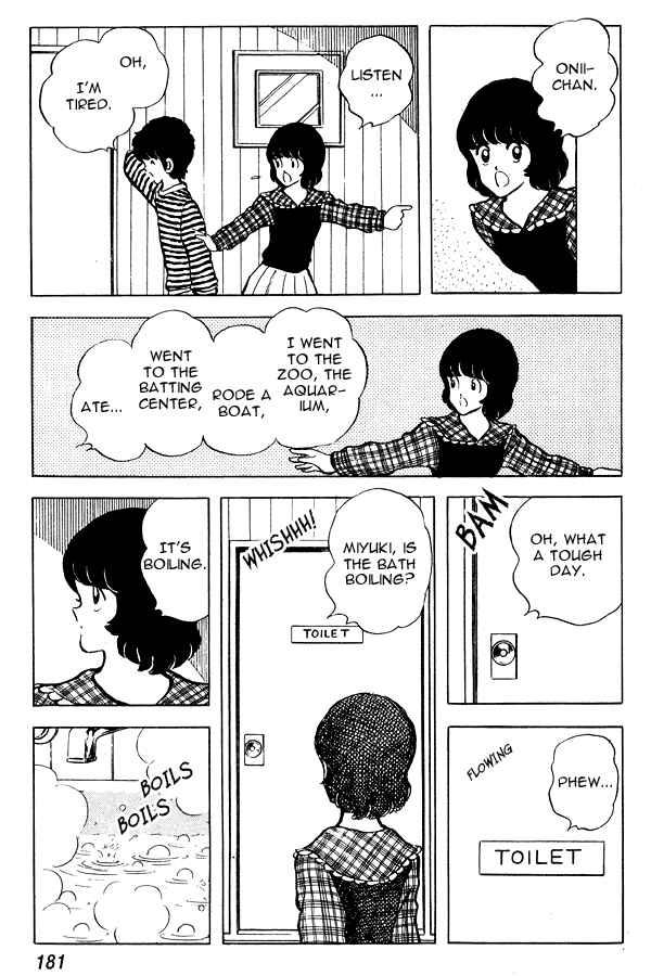 Page 19 Chapter 61 Miyuki