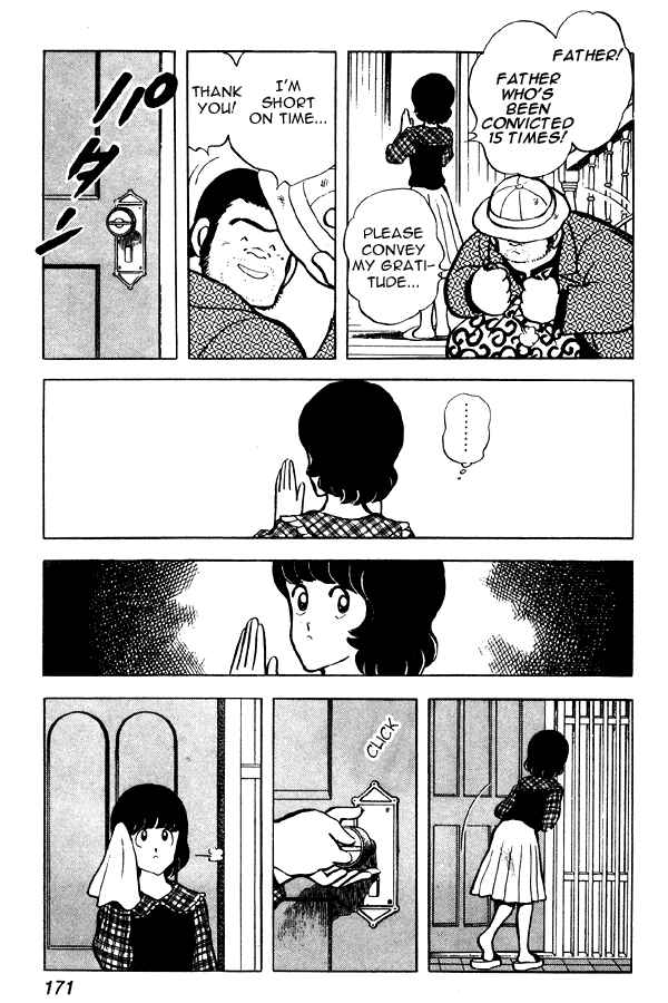 Page 9 Chapter 61 Miyuki