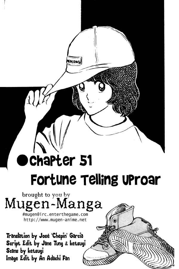 Page 1 Chapter 51 Miyuki