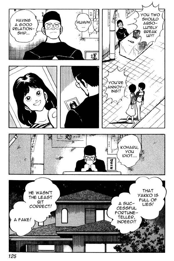 Page 15 Chapter 51 Miyuki