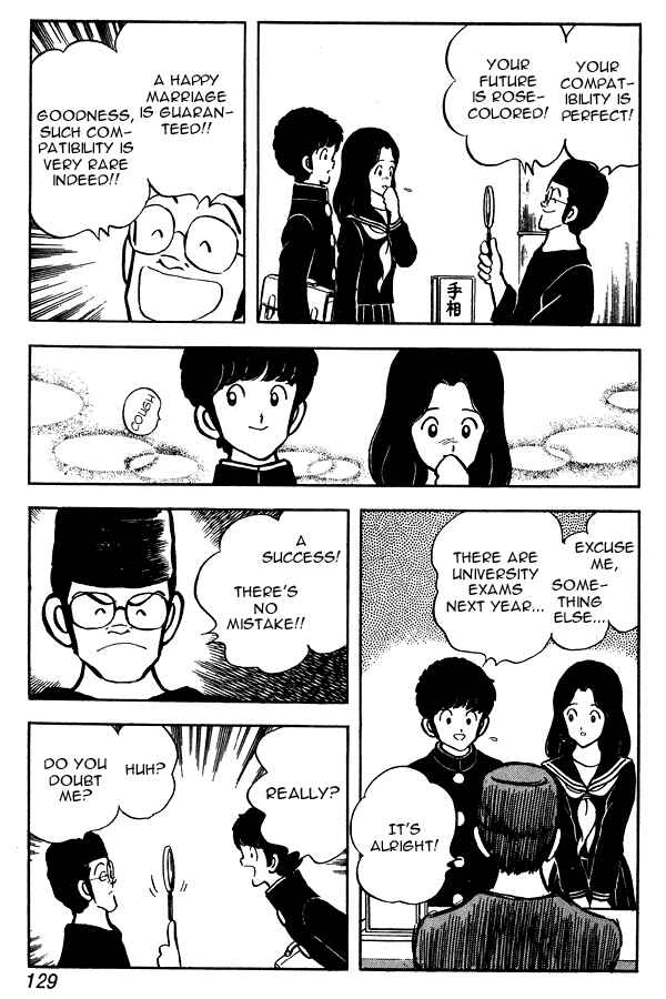 Page 19 Chapter 51 Miyuki
