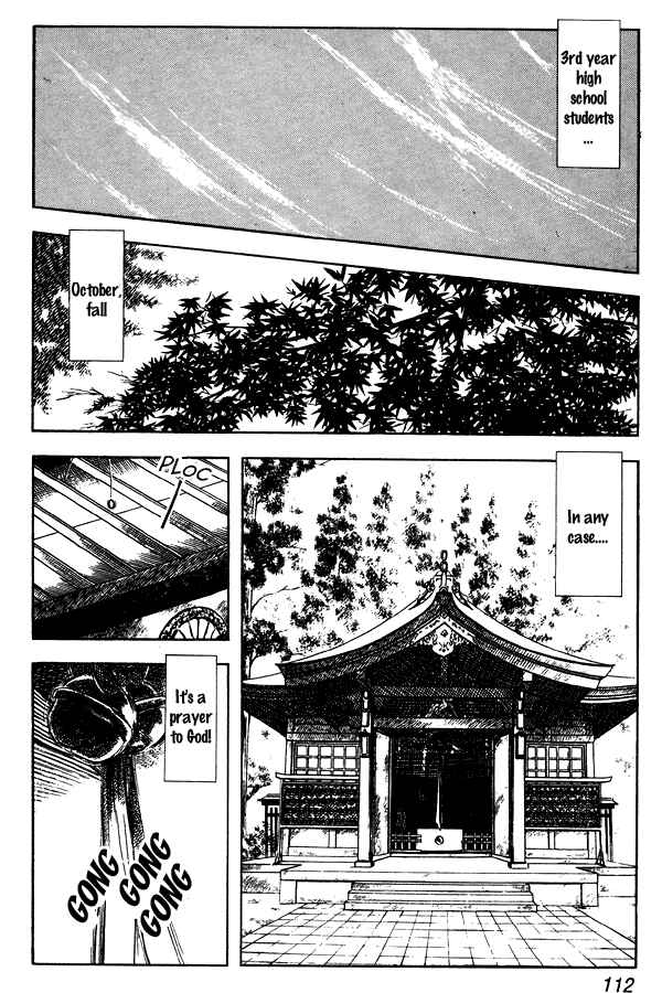 Page 2 Chapter 51 Miyuki