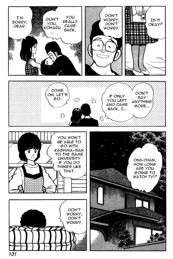 Page 21 Chapter 51 Miyuki