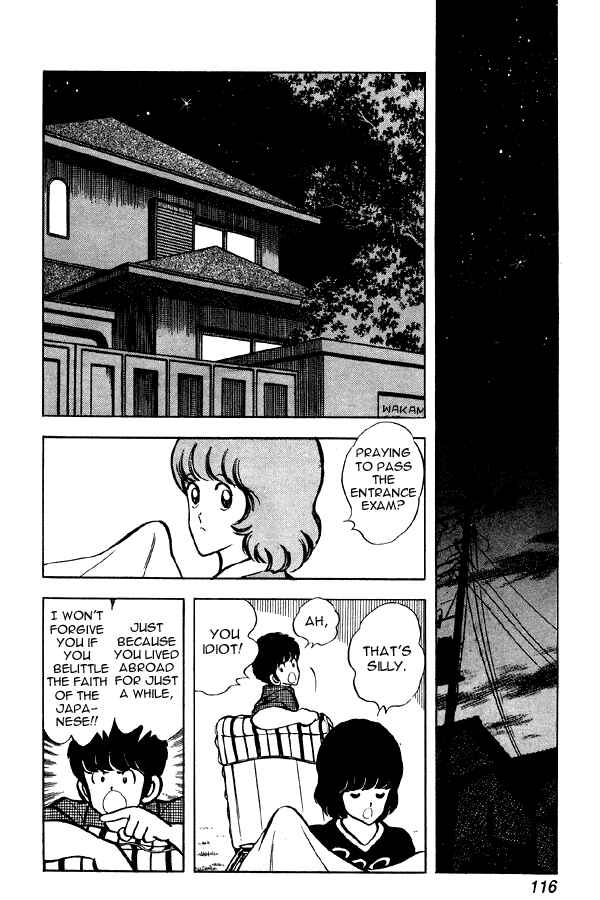 Page 6 Chapter 51 Miyuki