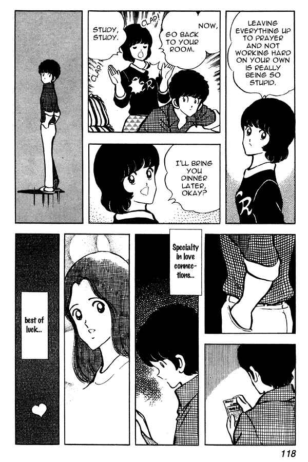 Page 8 Chapter 51 Miyuki