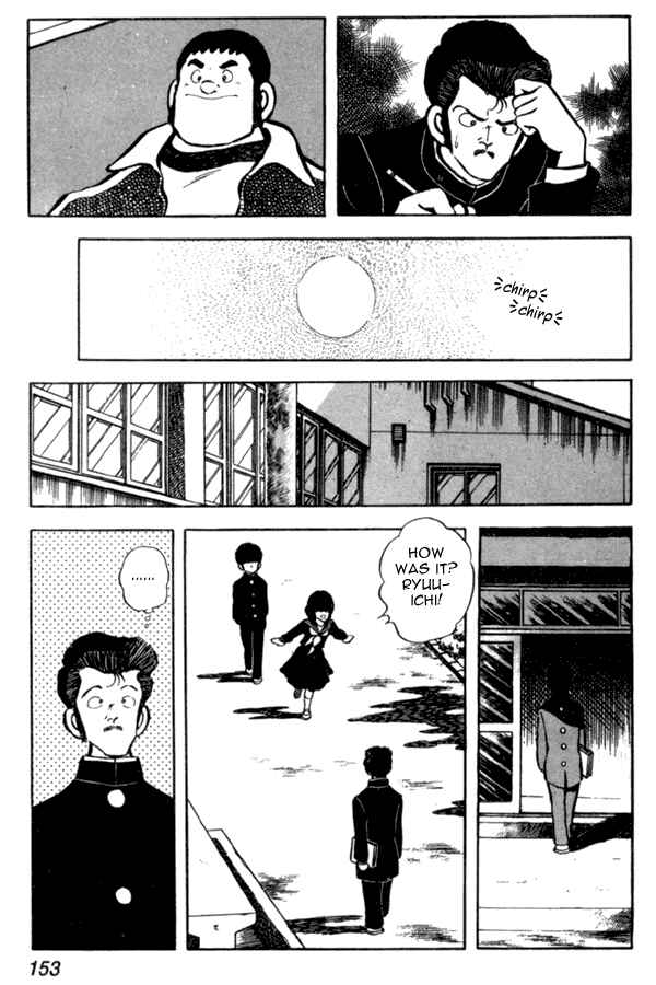 Page 13 Chapter 36 Miyuki