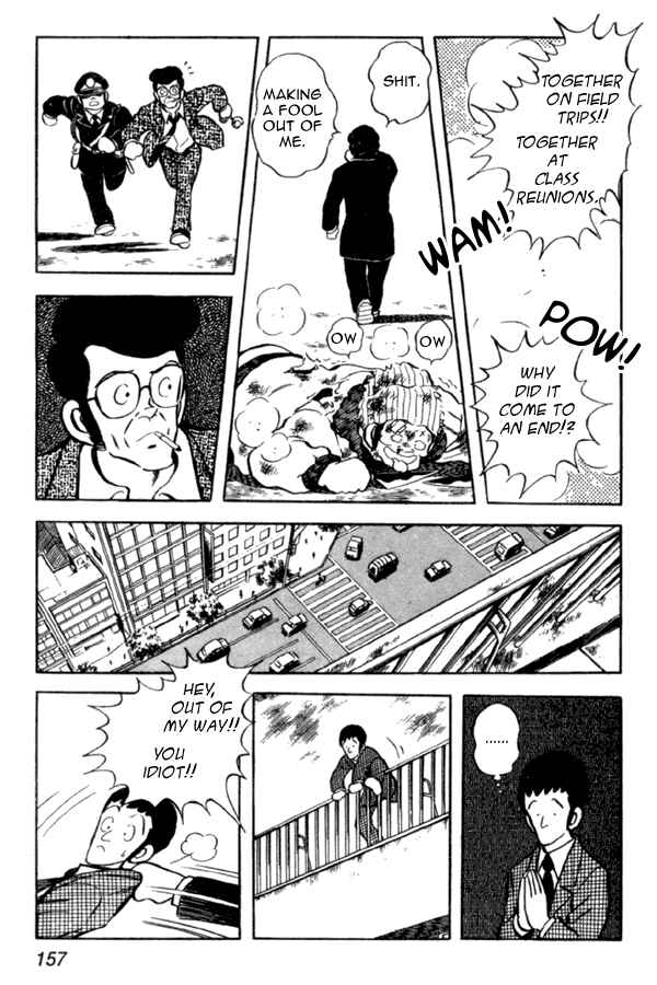 Page 17 Chapter 36 Miyuki