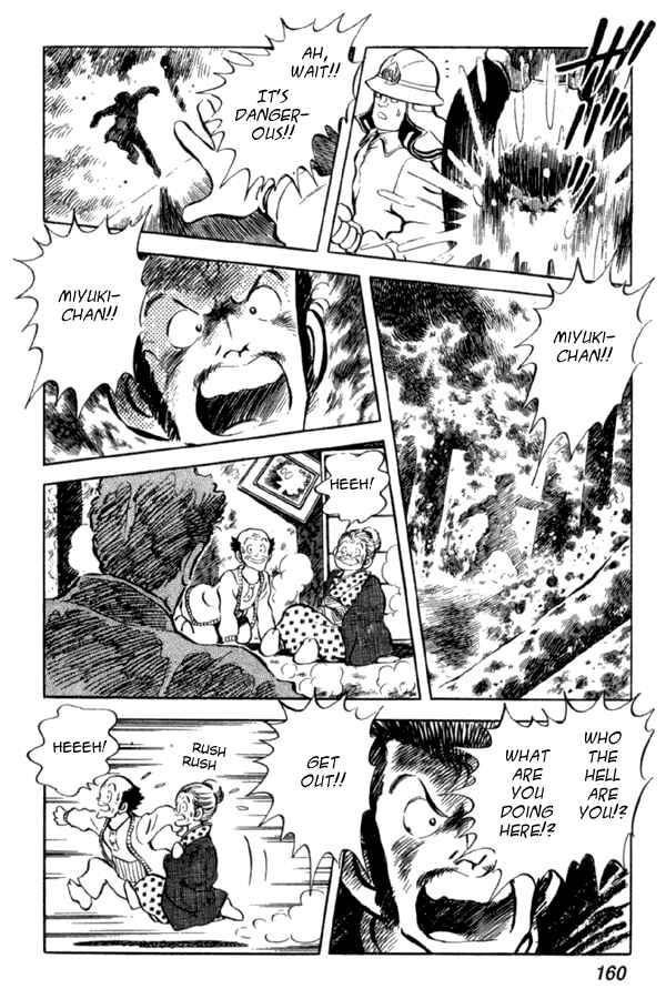 Page 20 Chapter 36 Miyuki