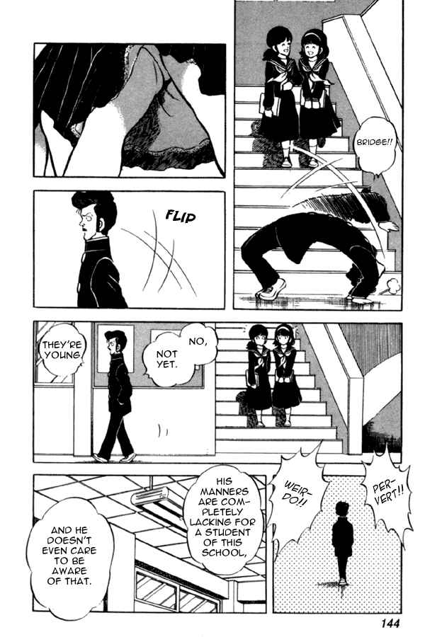 Page 4 Chapter 36 Miyuki