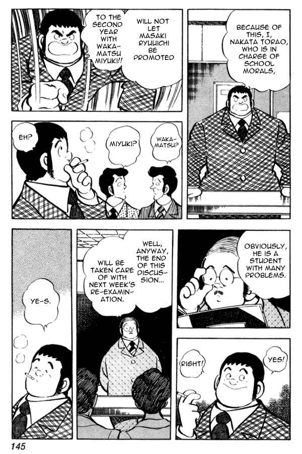 Page 5 Chapter 36 Miyuki