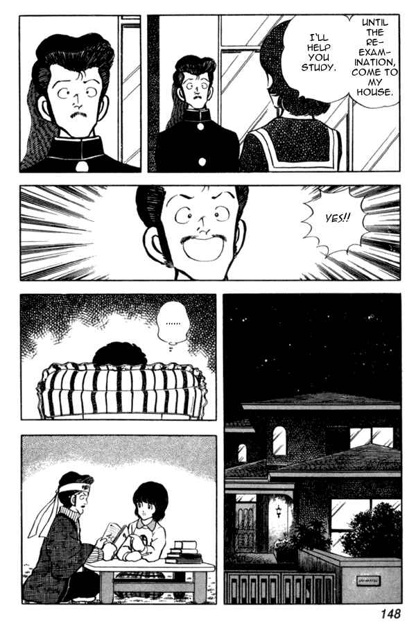 Page 8 Chapter 36 Miyuki