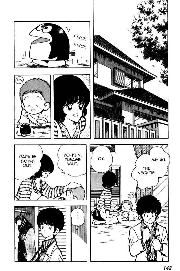 Page 10 Chapter 76 Miyuki
