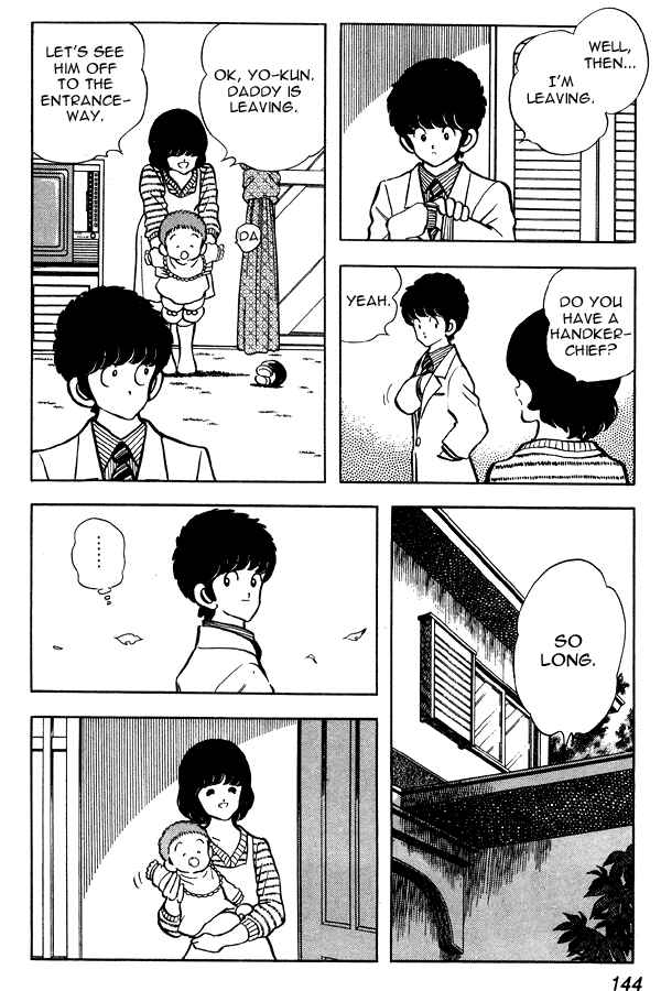 Page 12 Chapter 76 Miyuki