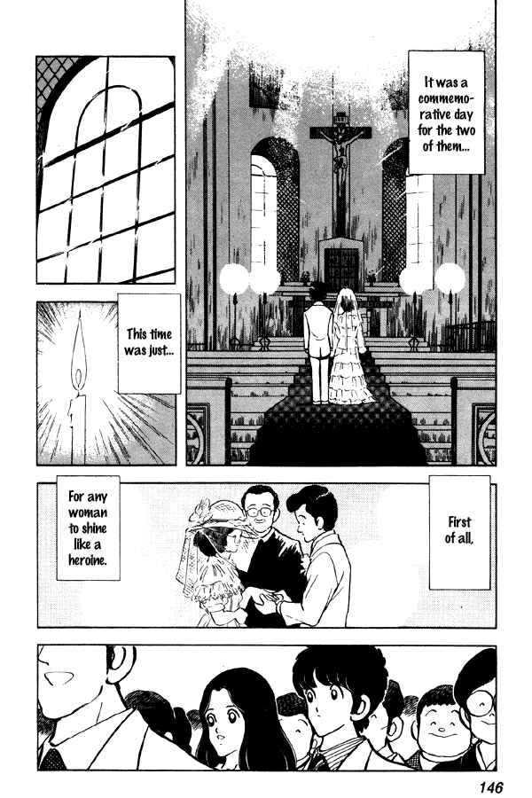 Page 14 Chapter 76 Miyuki