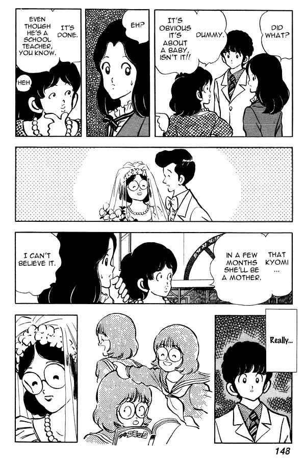 Page 16 Chapter 76 Miyuki