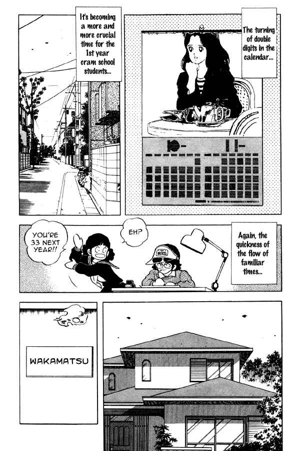 Page 2 Chapter 76 Miyuki
