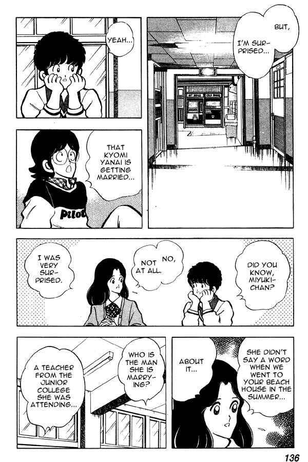 Page 4 Chapter 76 Miyuki