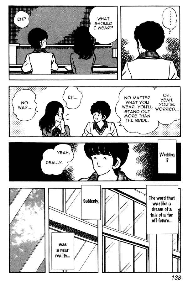 Page 6 Chapter 76 Miyuki