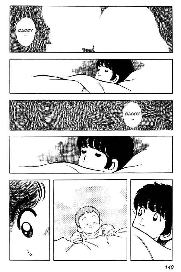 Page 8 Chapter 76 Miyuki