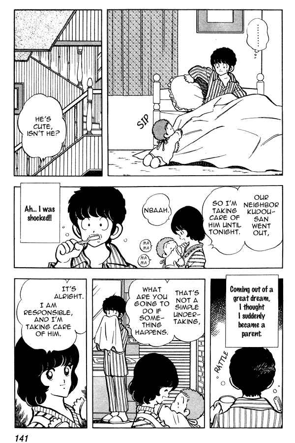 Page 9 Chapter 76 Miyuki