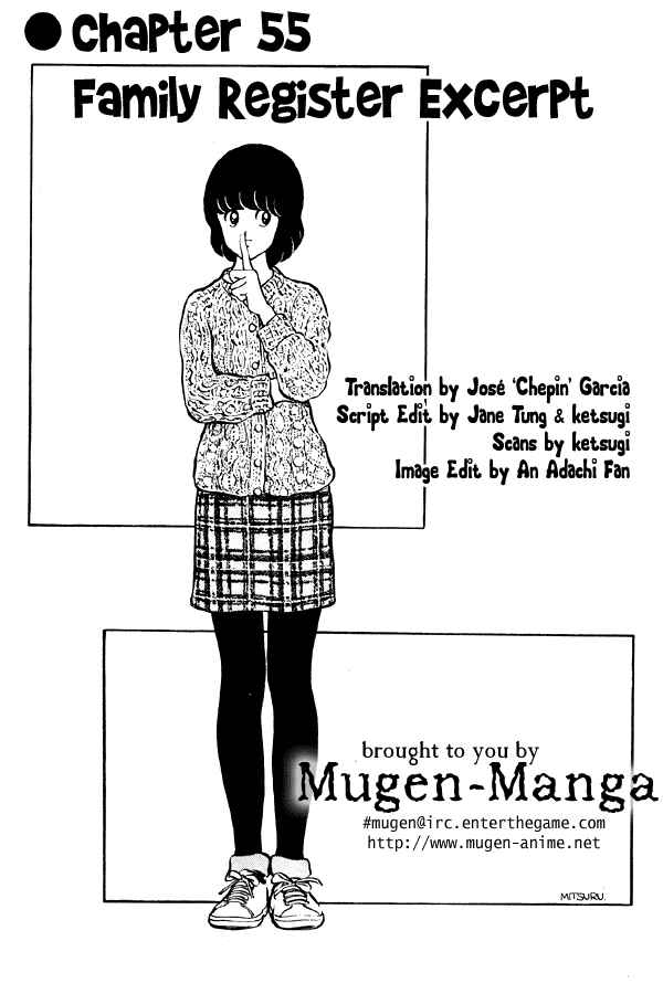 Page 1 Chapter 55 Miyuki