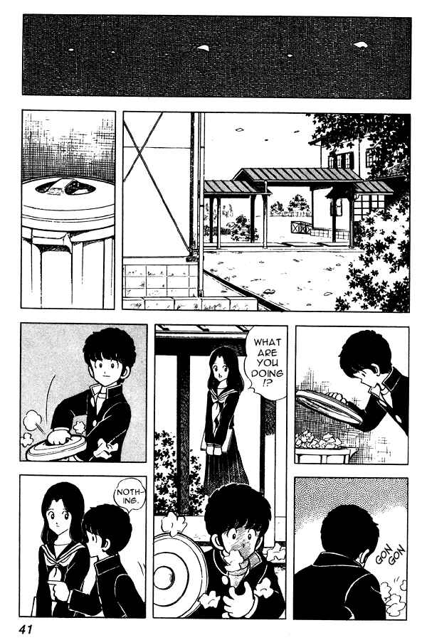 Page 15 Chapter 55 Miyuki