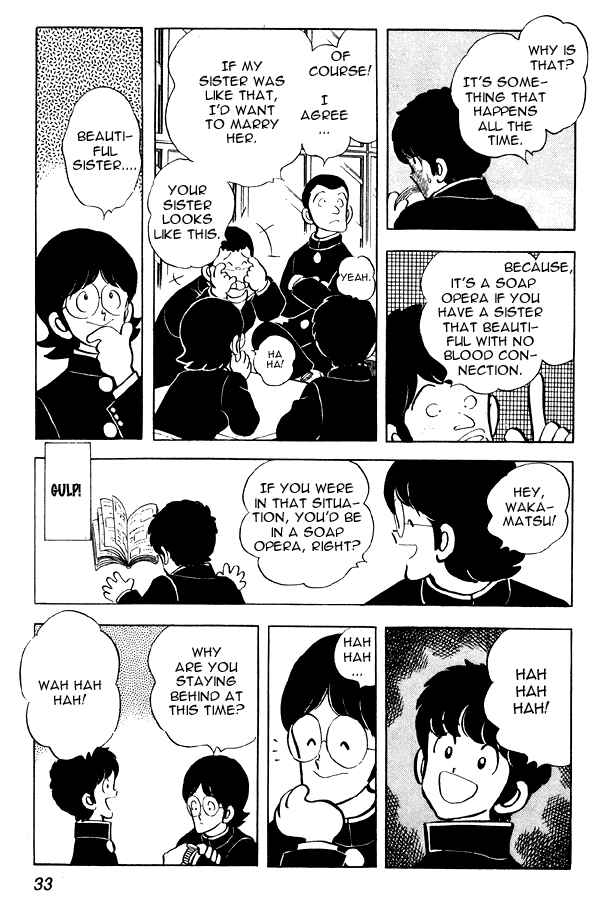 Page 7 Chapter 55 Miyuki