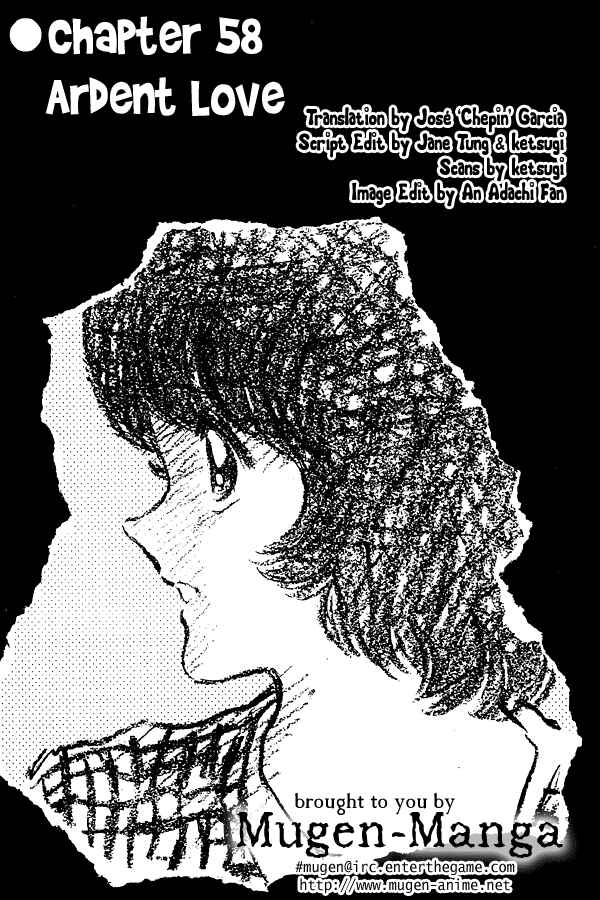 Page 1 Chapter 58 Miyuki