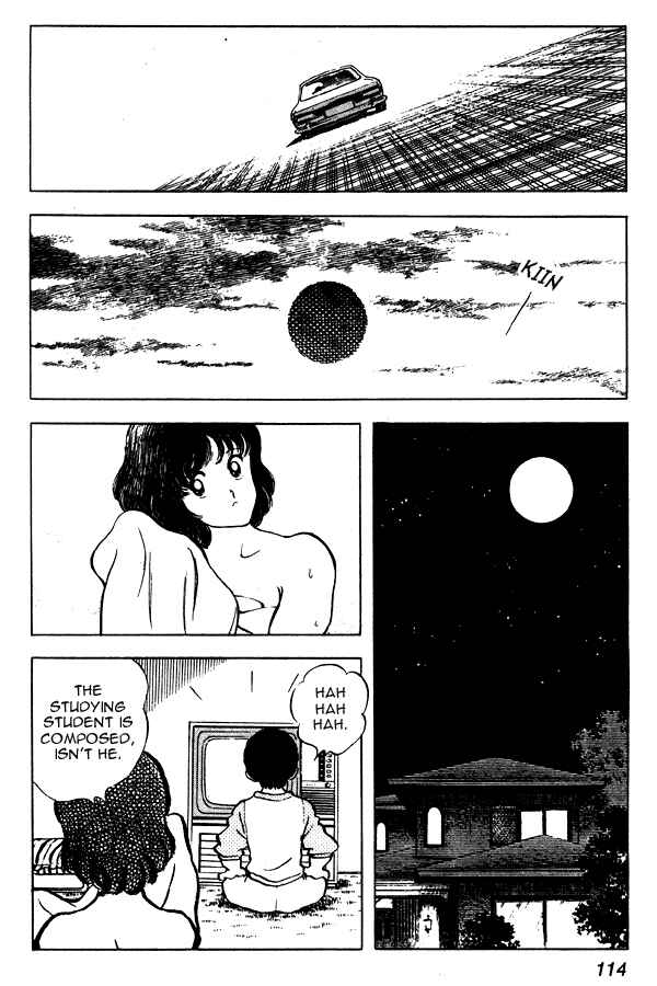 Page 20 Chapter 58 Miyuki