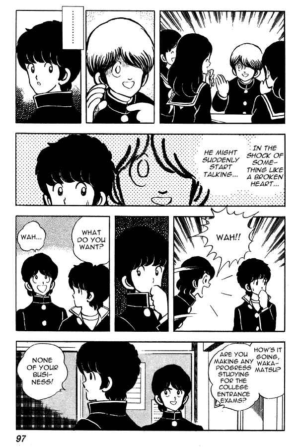 Page 3 Chapter 58 Miyuki