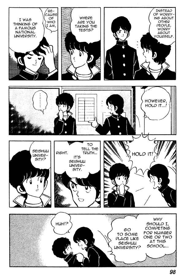 Page 4 Chapter 58 Miyuki