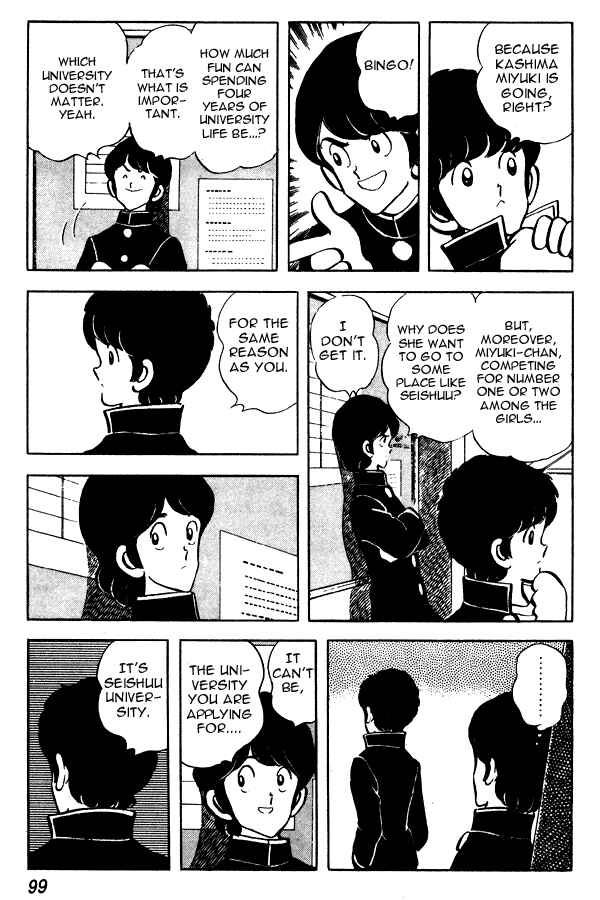 Page 5 Chapter 58 Miyuki