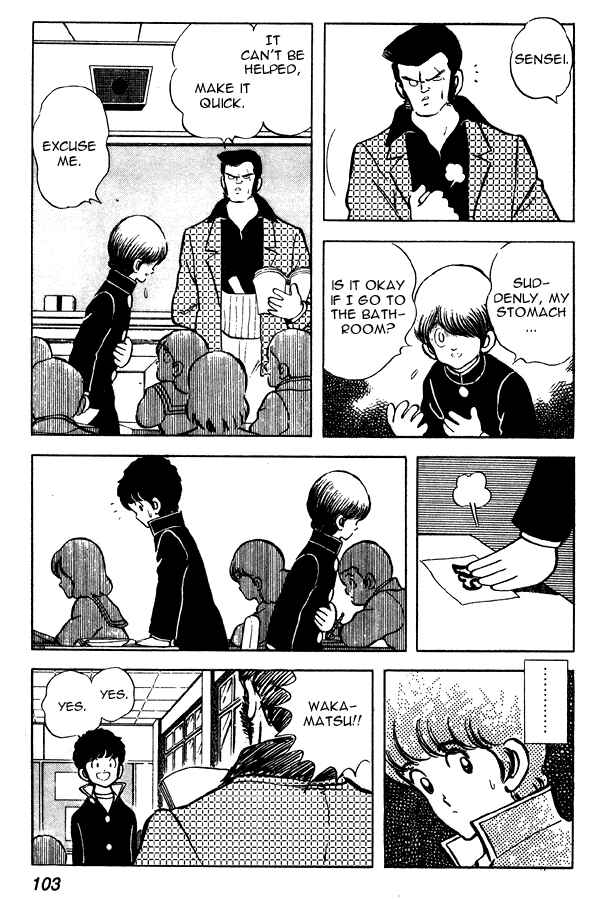 Page 9 Chapter 58 Miyuki