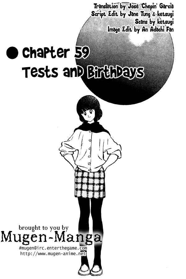Page 1 Chapter 59 Miyuki