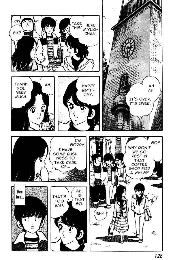 Page 12 Chapter 59 Miyuki