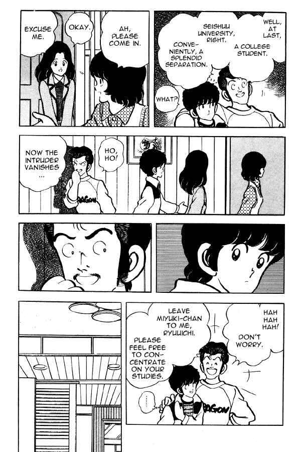 Page 15 Chapter 59 Miyuki
