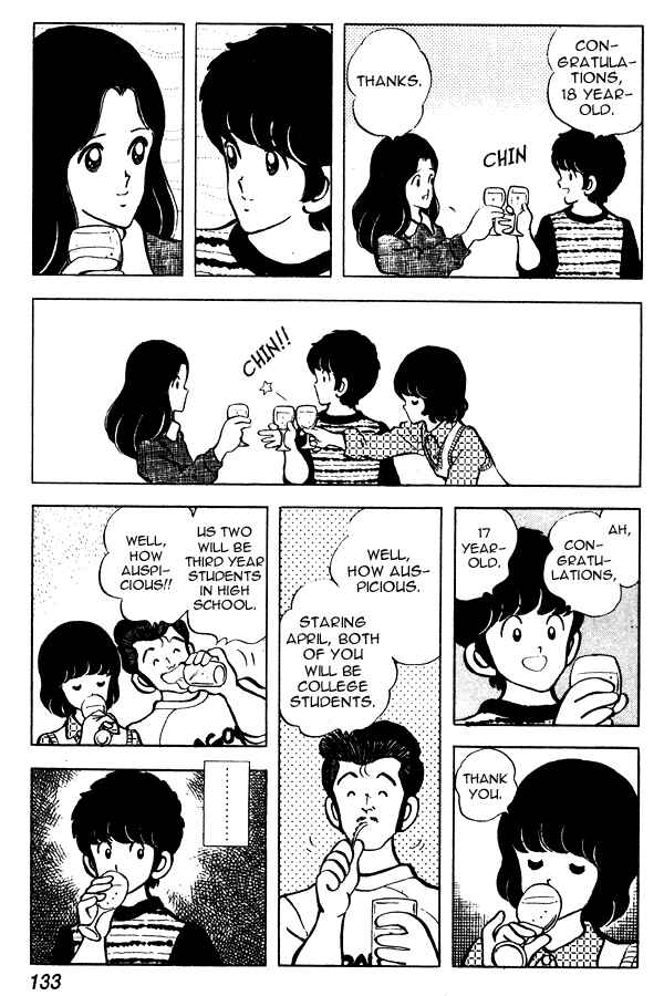 Page 17 Chapter 59 Miyuki