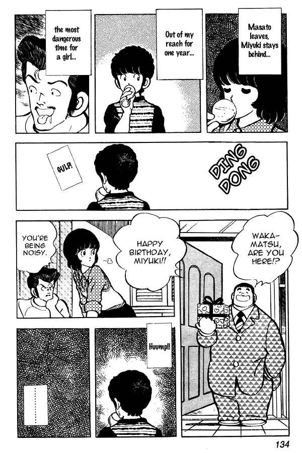 Page 18 Chapter 59 Miyuki