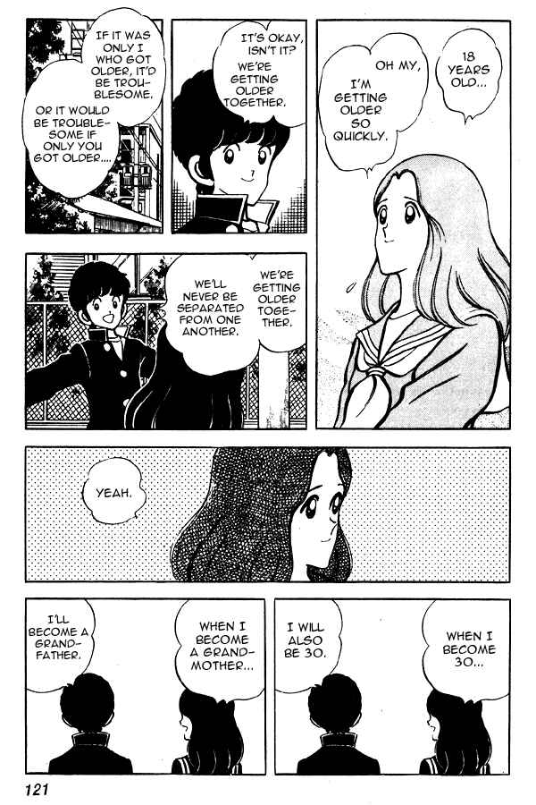 Page 5 Chapter 59 Miyuki